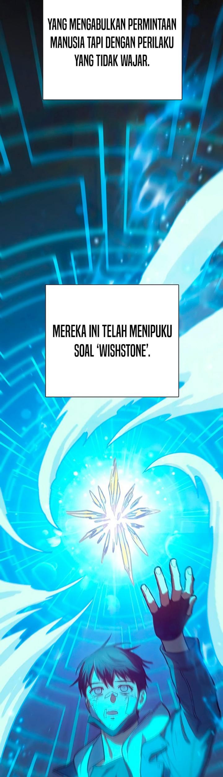 Manga page 43