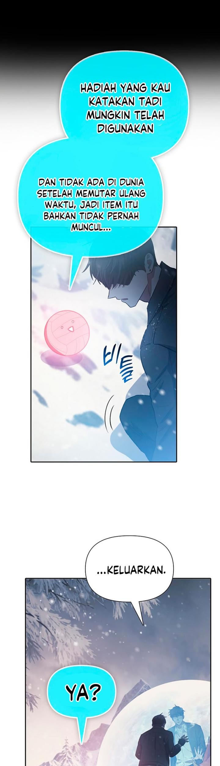 Manga page 71