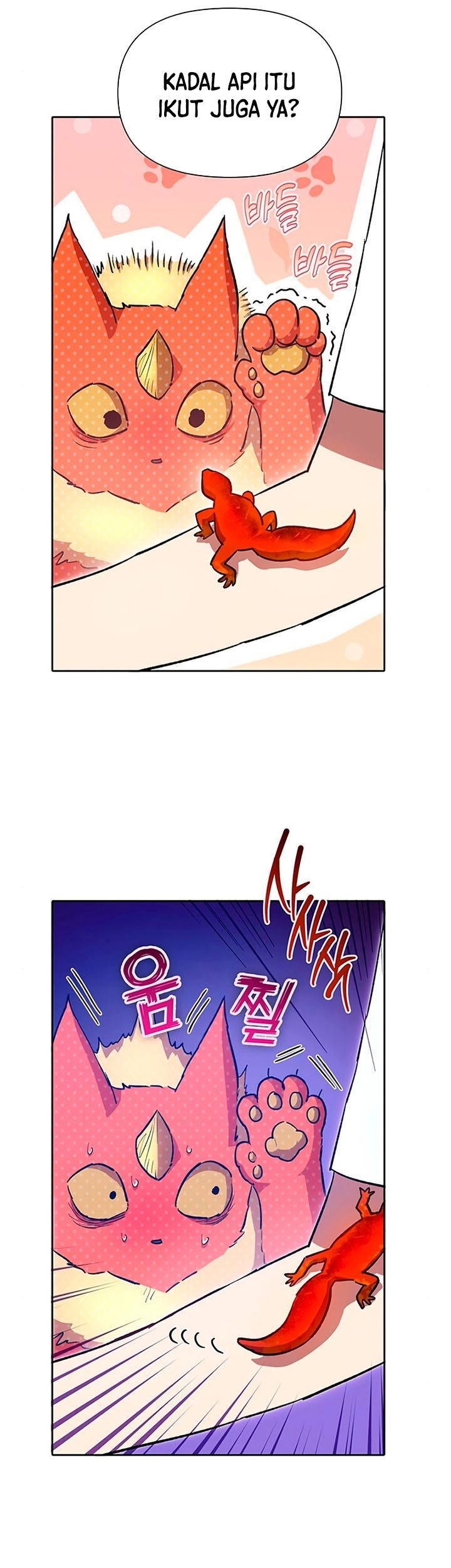 Manga page 46
