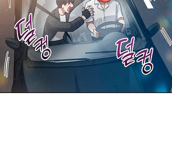 Manga page 53