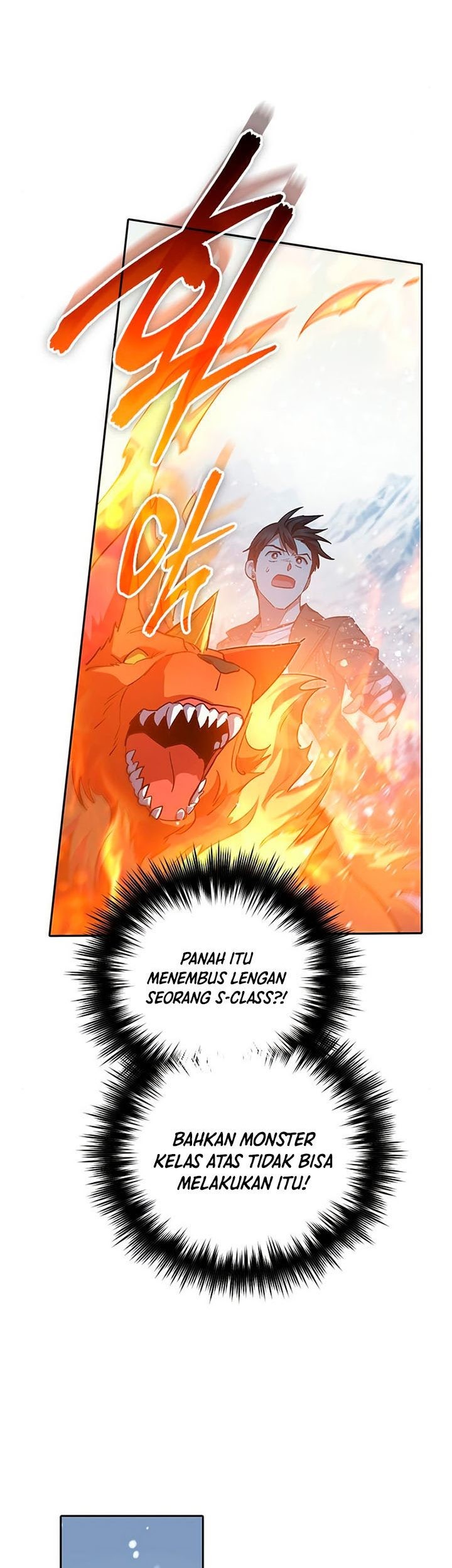Manga page 74