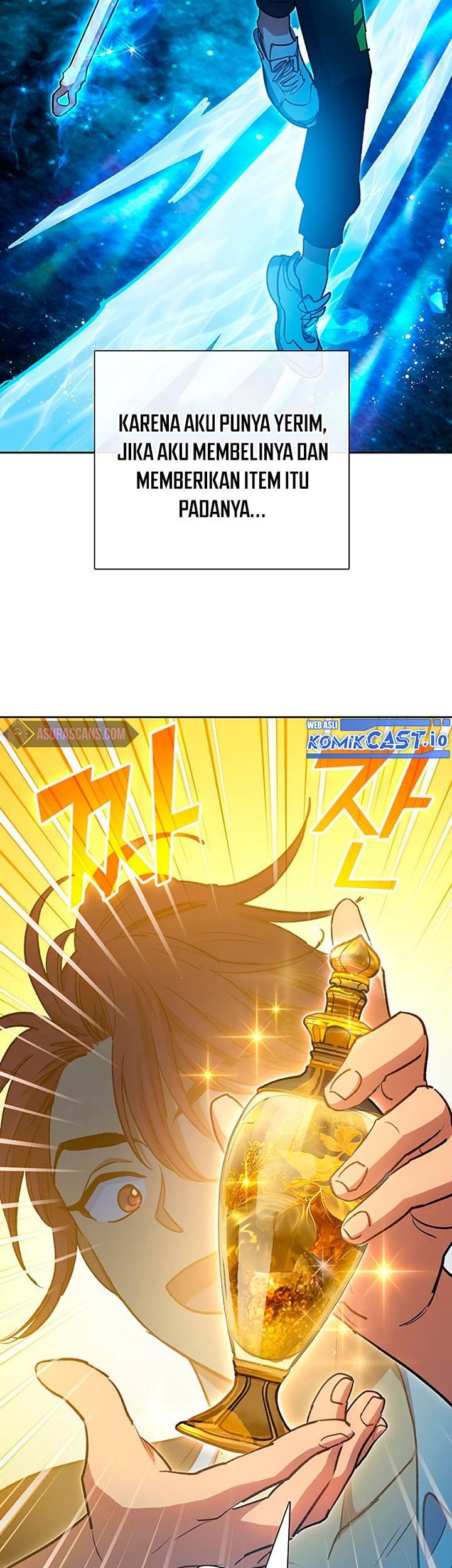 Manga page 14