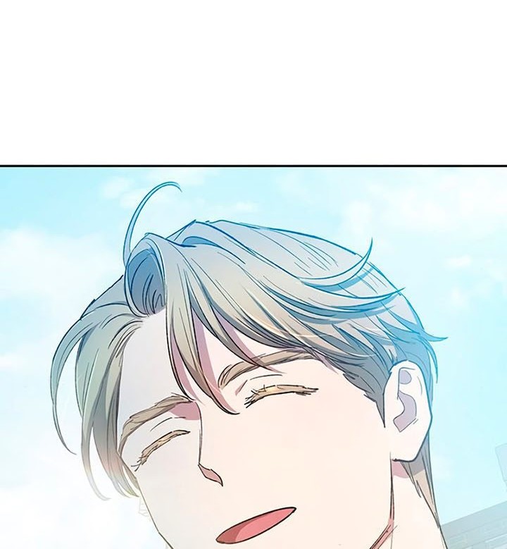 Manga page 43