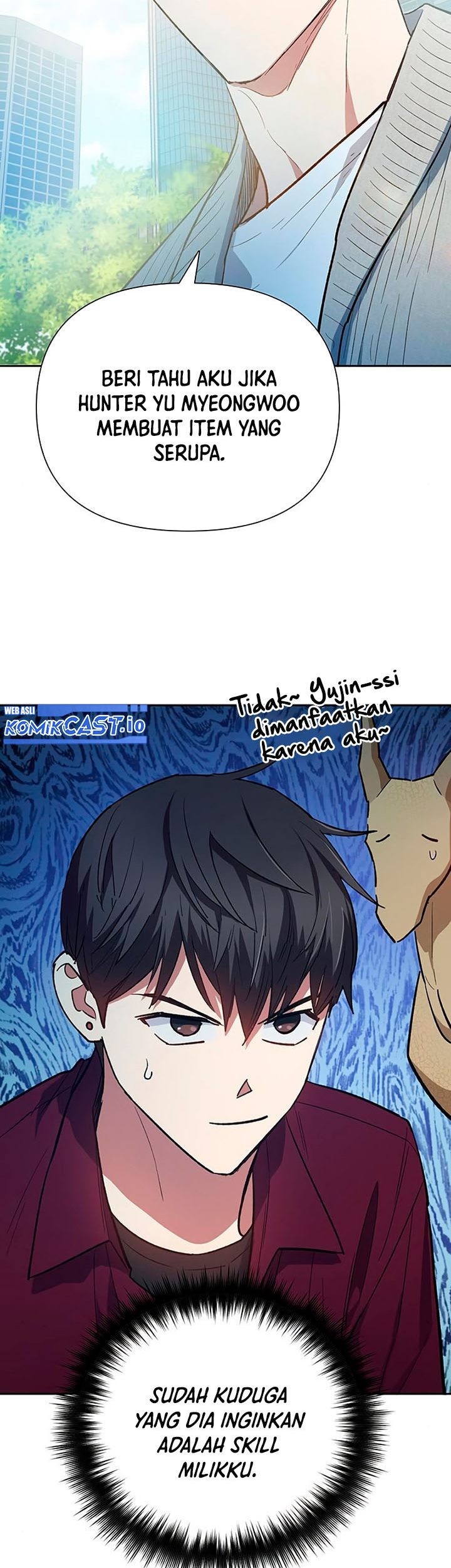 Manga page 44