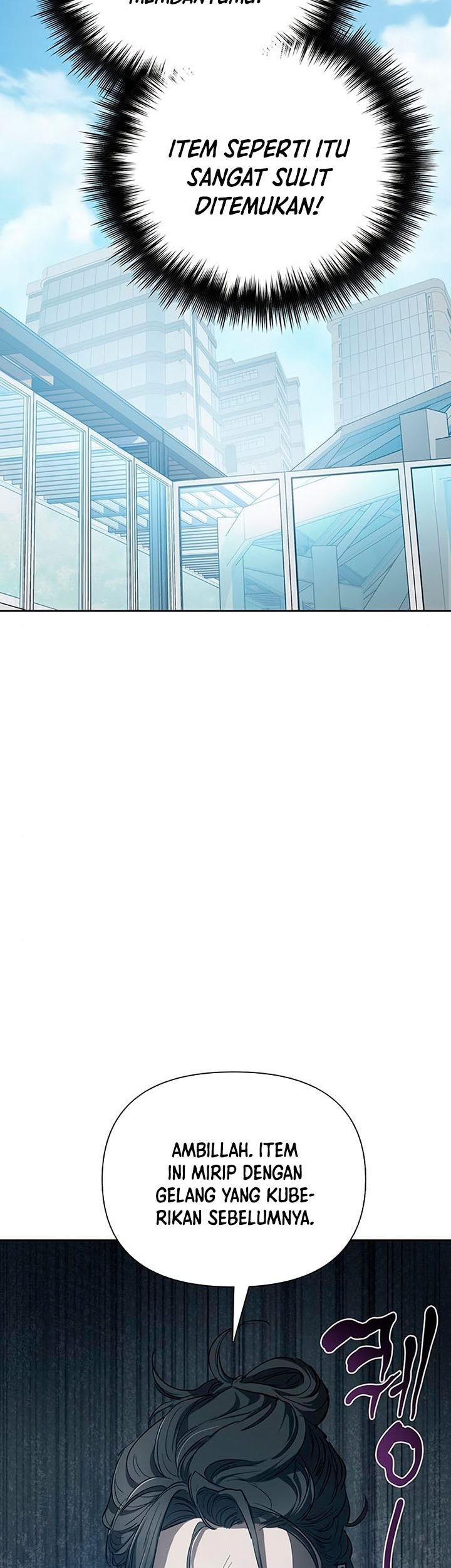 Manga page 46