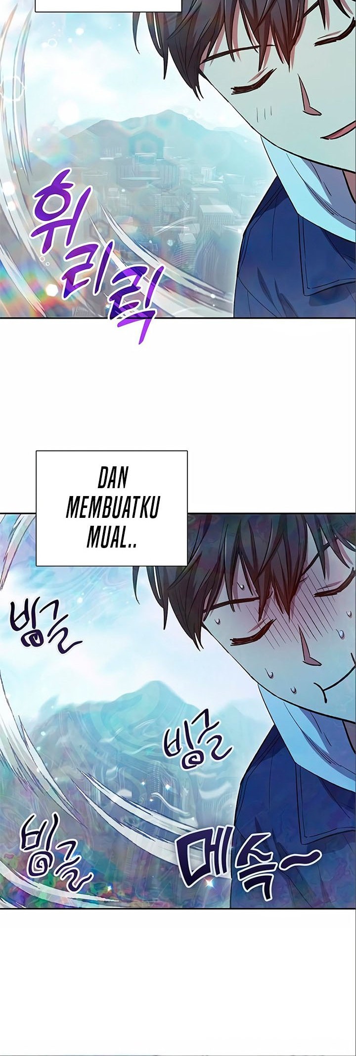 Manga page 21