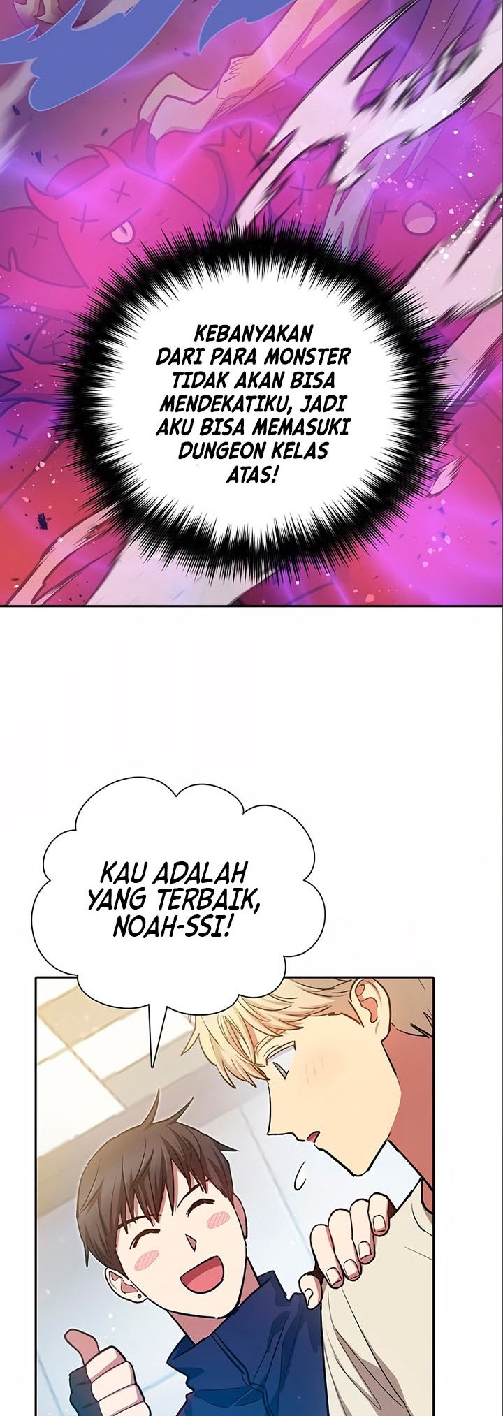 Manga page 39