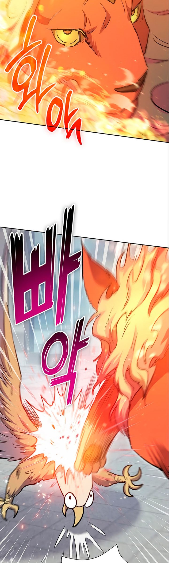 Manga page 43