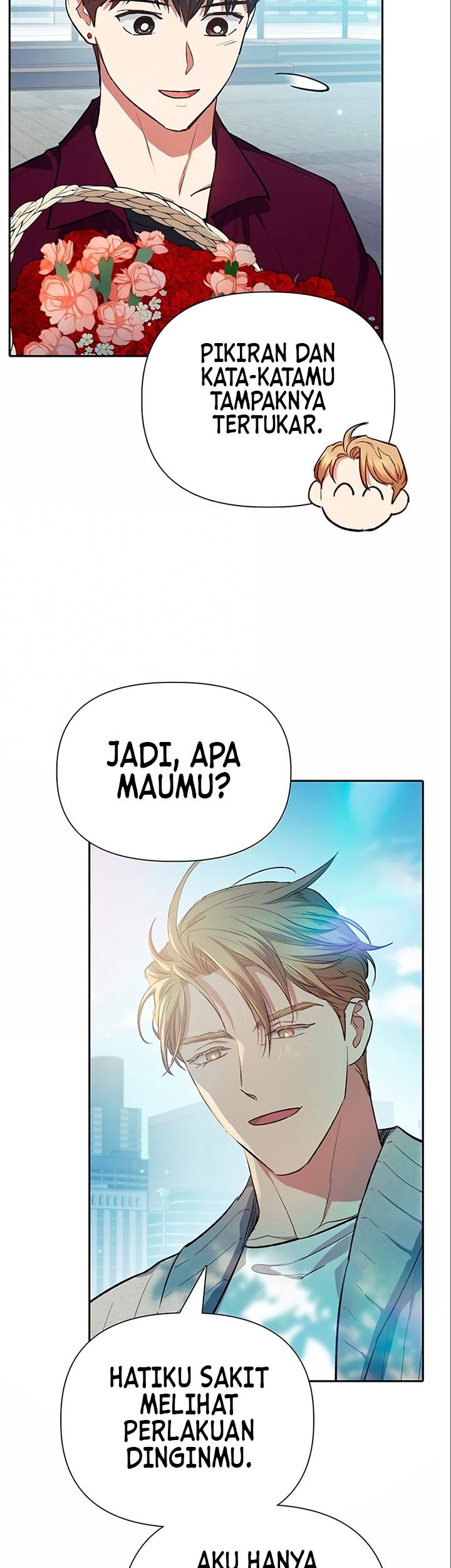 Manga page 51