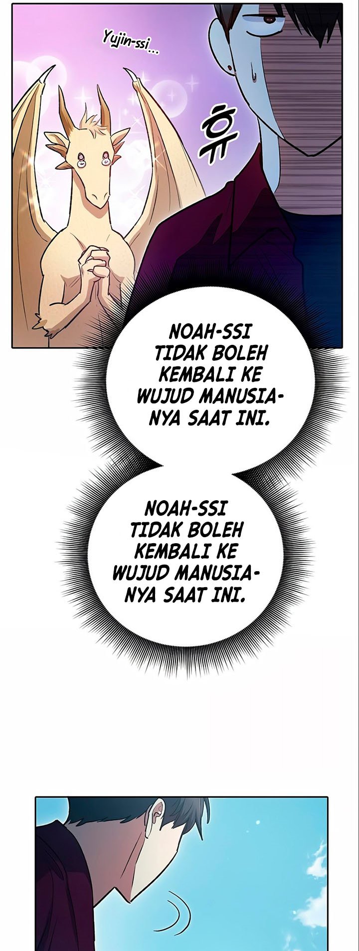 Manga page 67