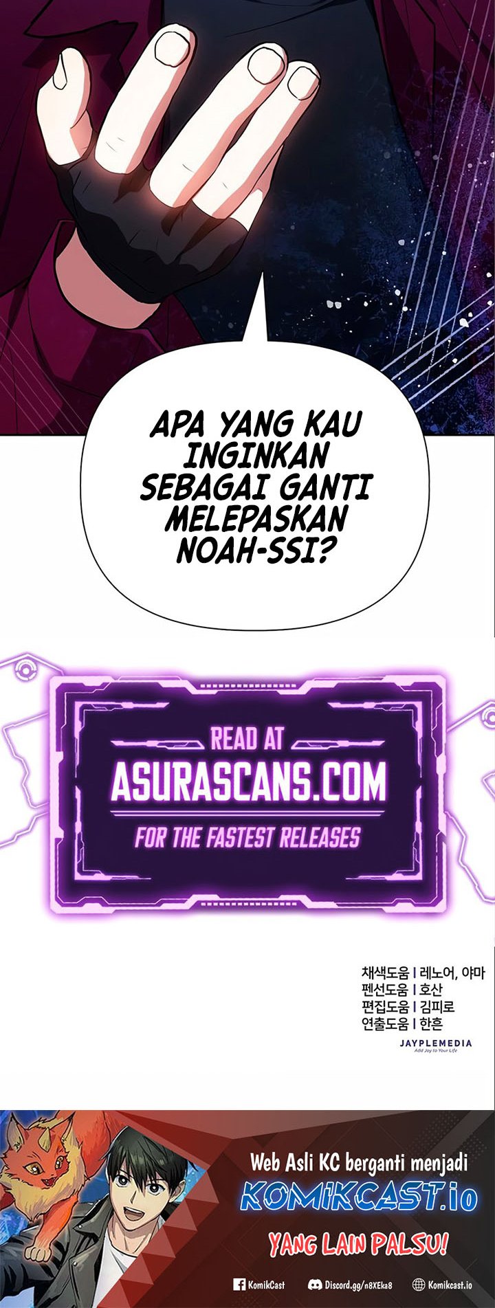 Manga page 71