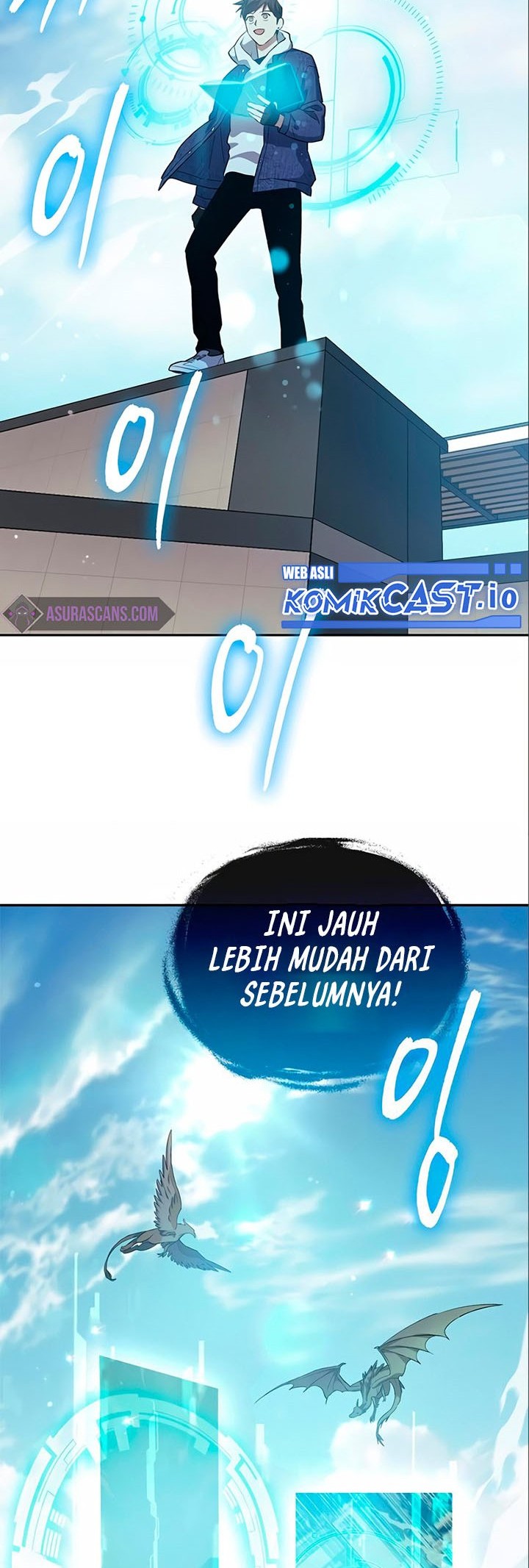 Manga page 17