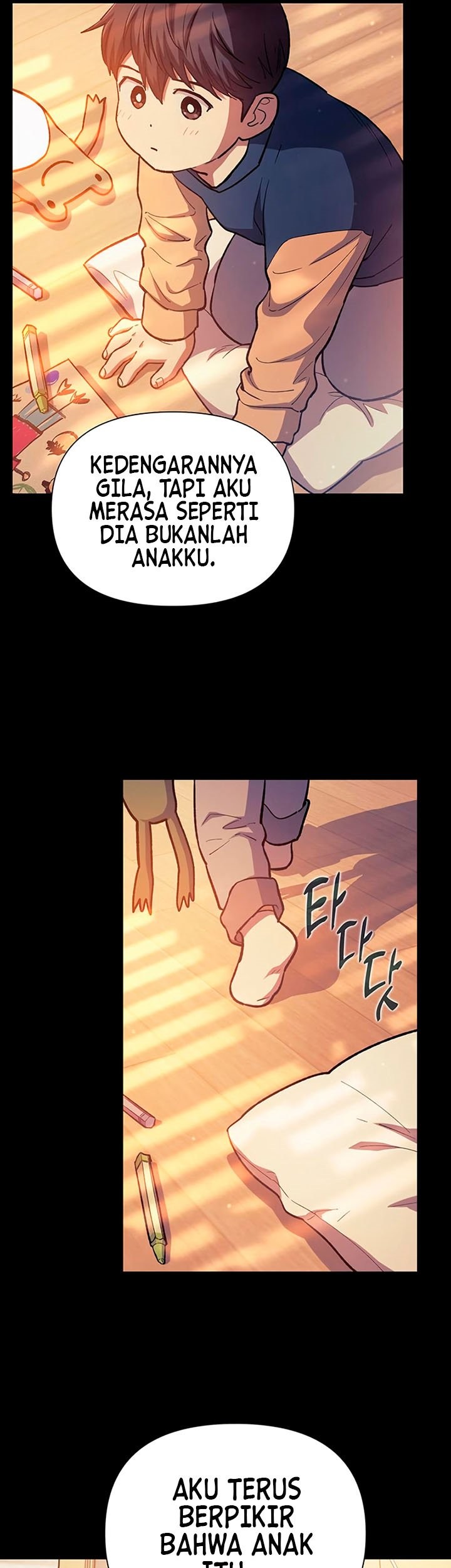 Manga page 26