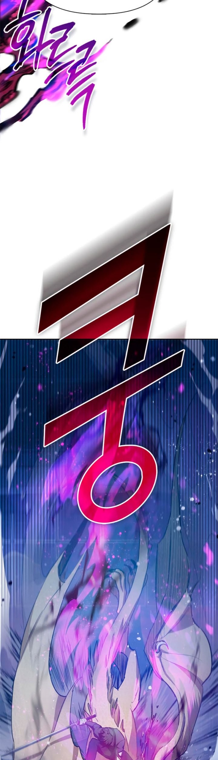 Manga page 33