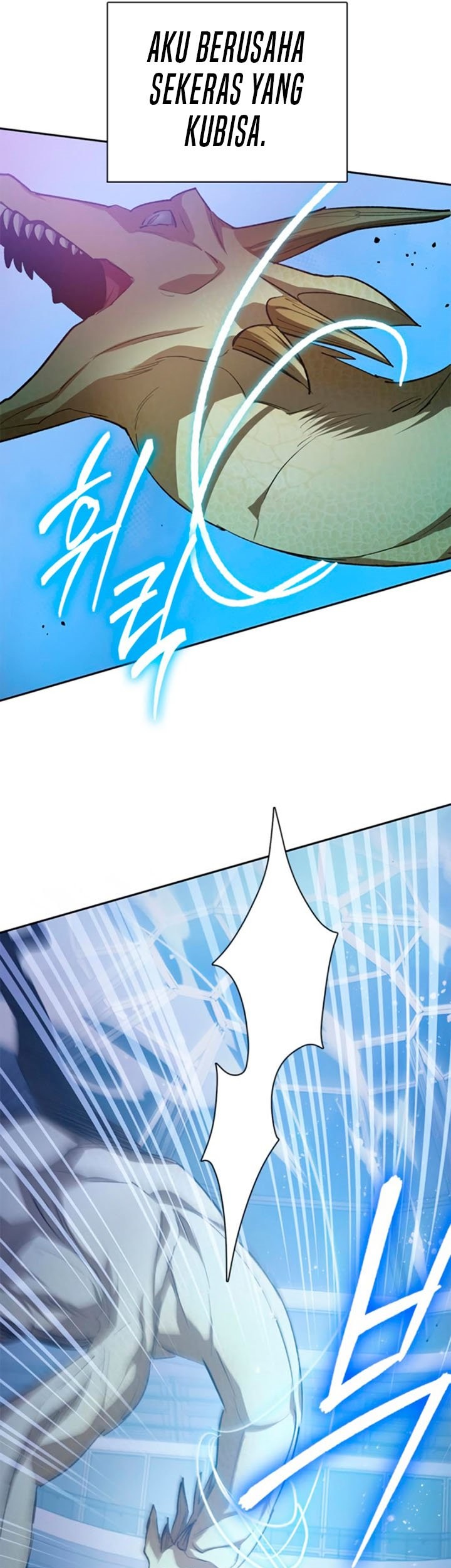 Manga page 42