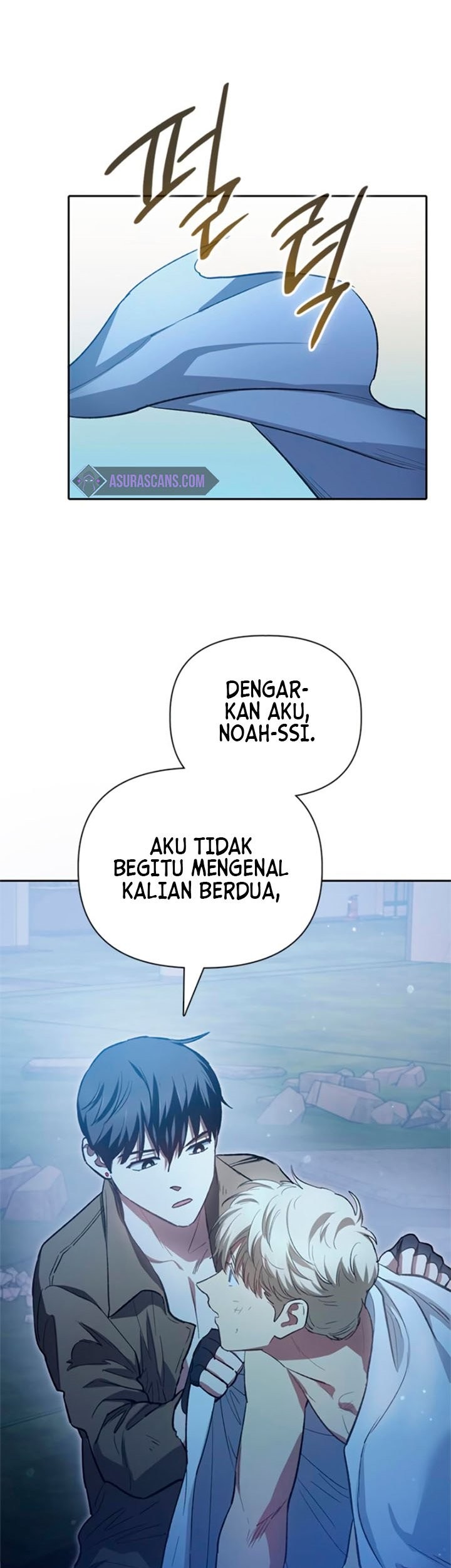 Manga page 63