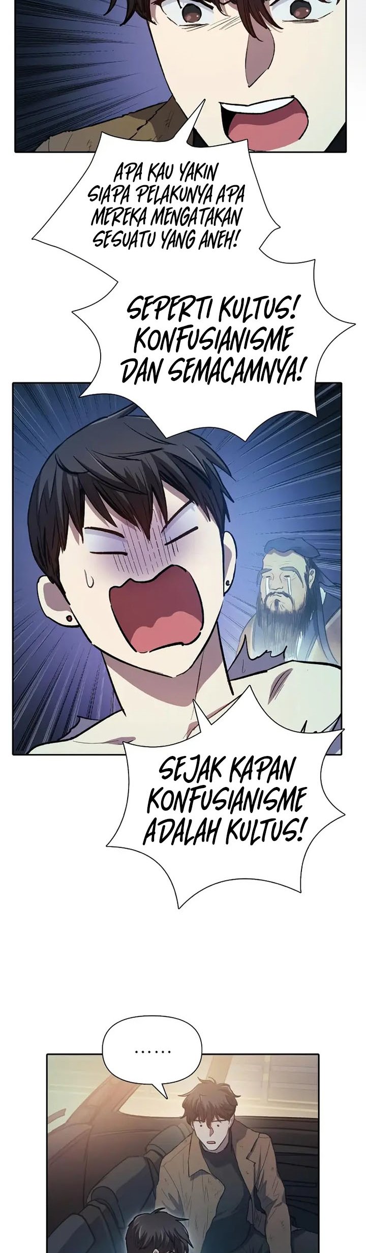 Manga page 25