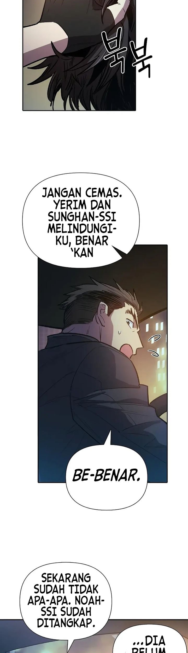 Manga page 29
