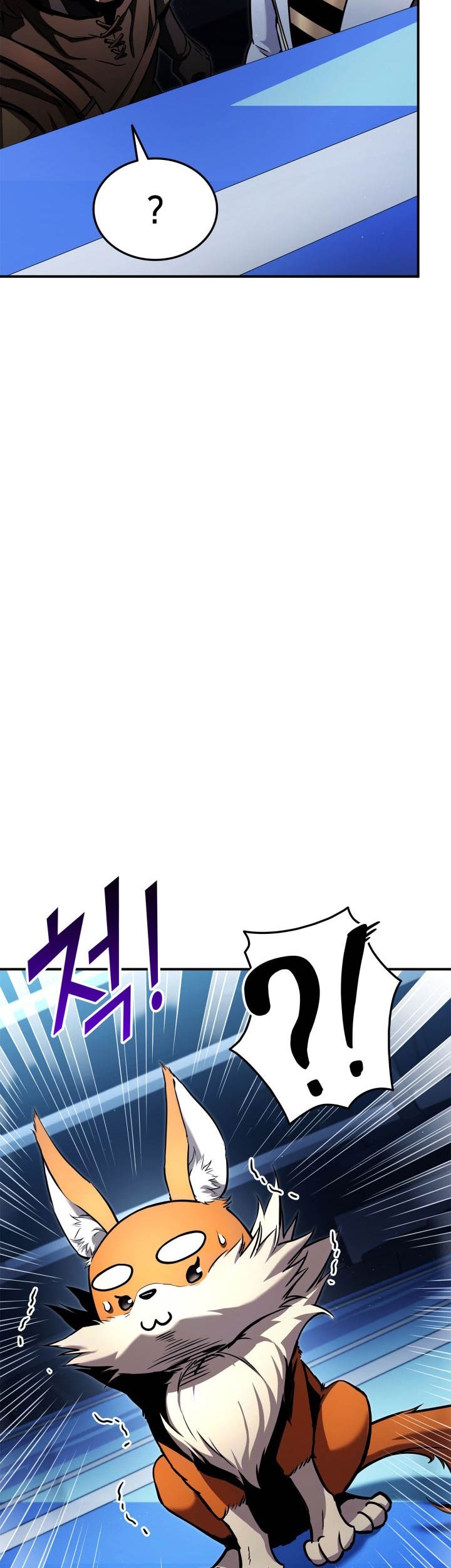 Manga page 80