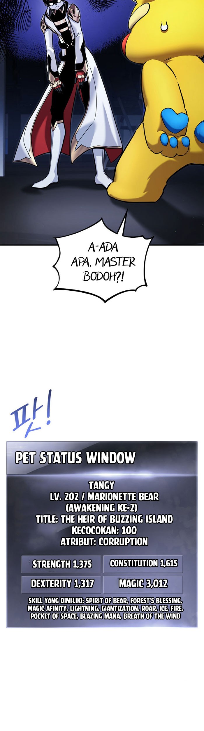 Manga page 22