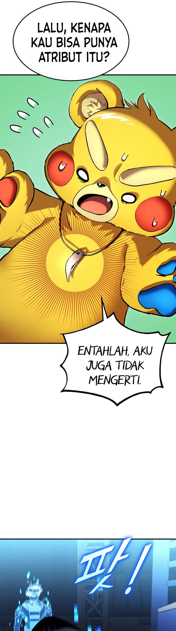 Manga page 26