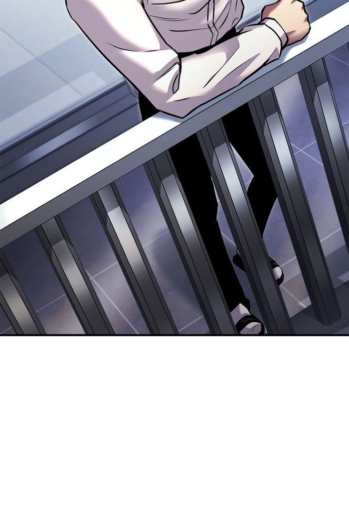 Manga page 73