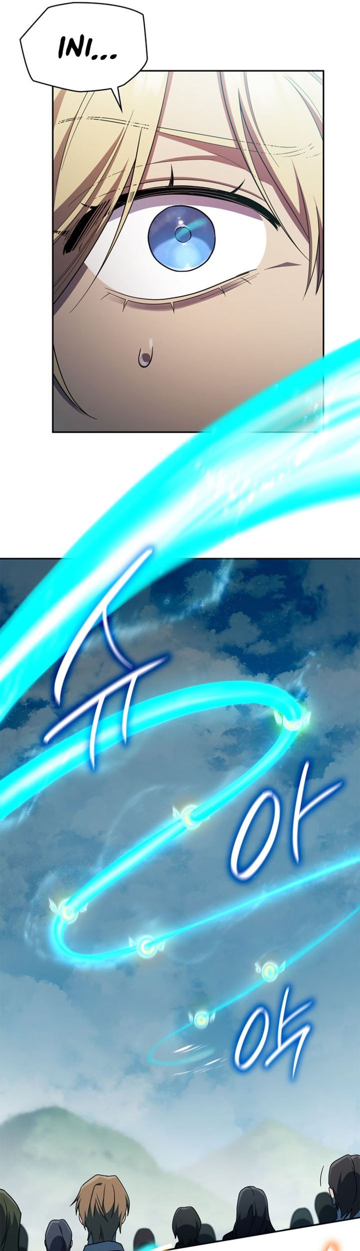 Manga page 38