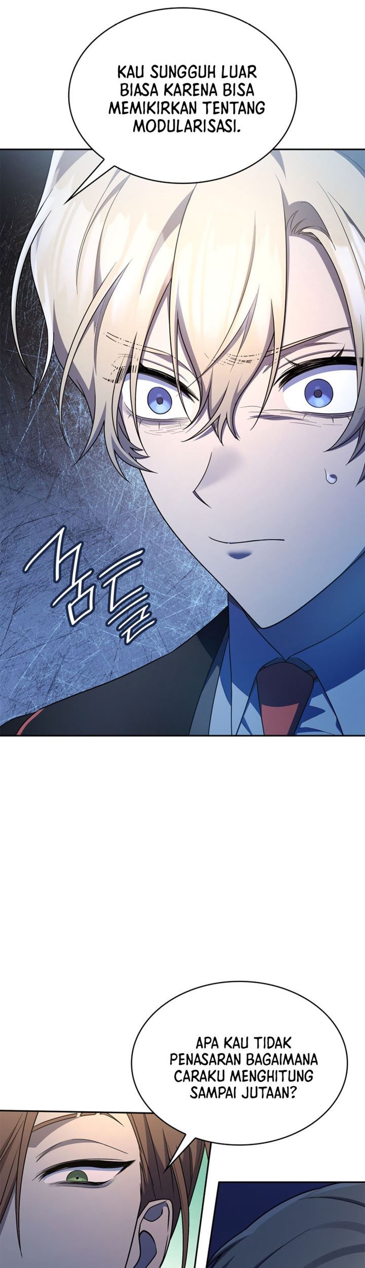 Manga page 56