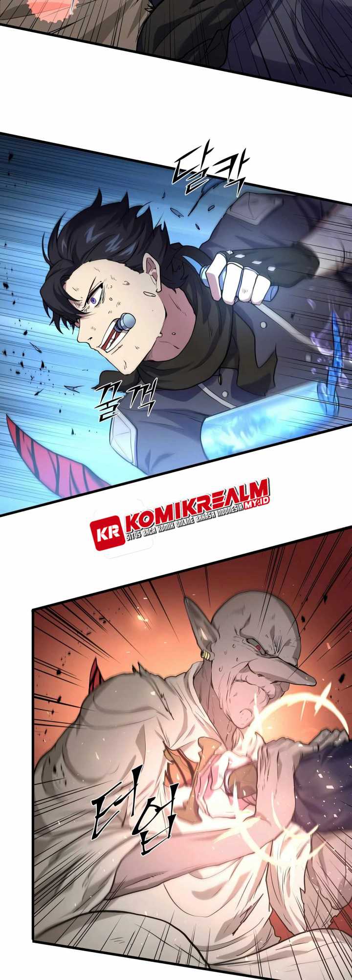 Manga page 14