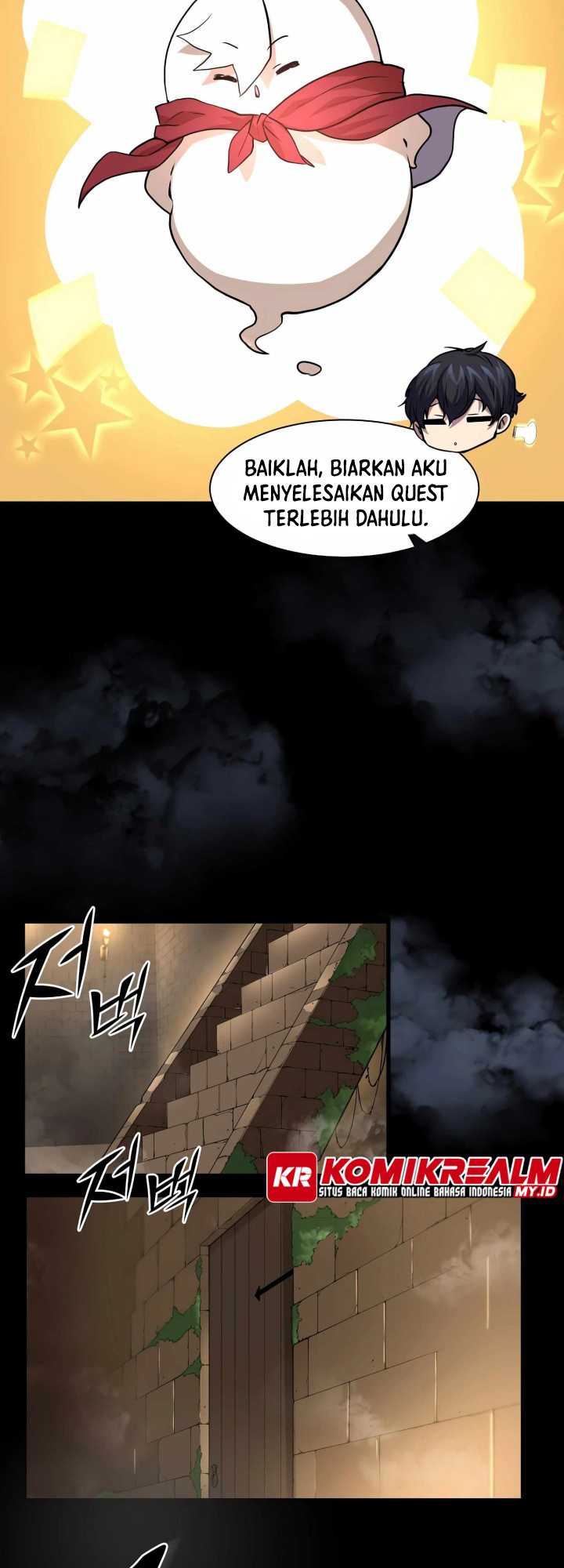 Manga page 28