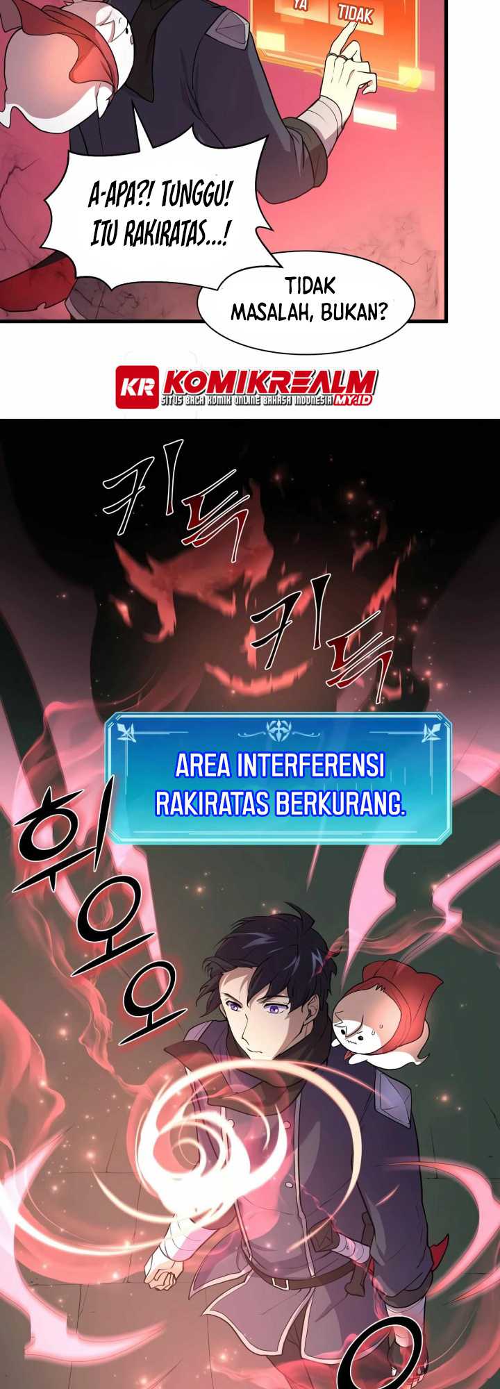 Manga page 32