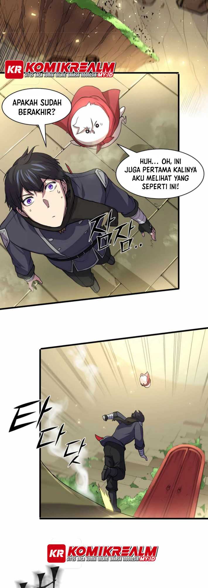 Manga page 50
