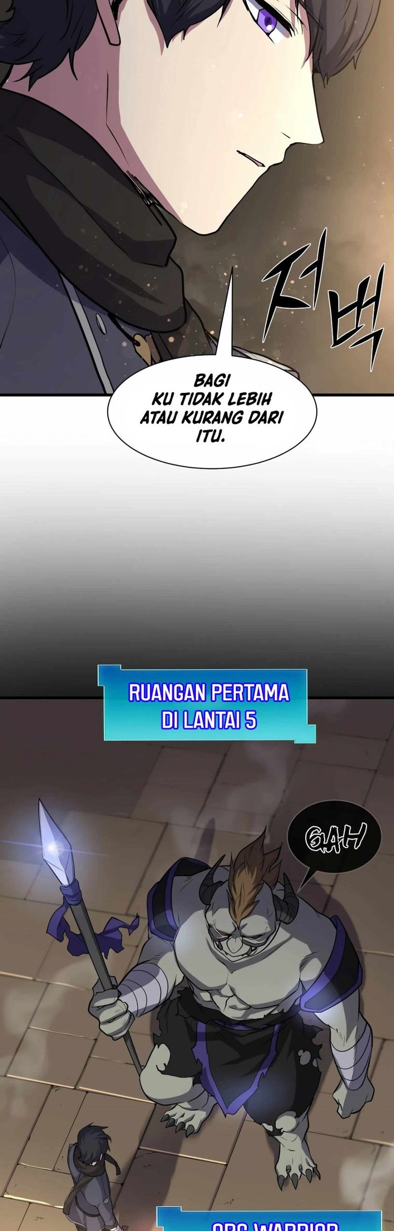 Manga page 46