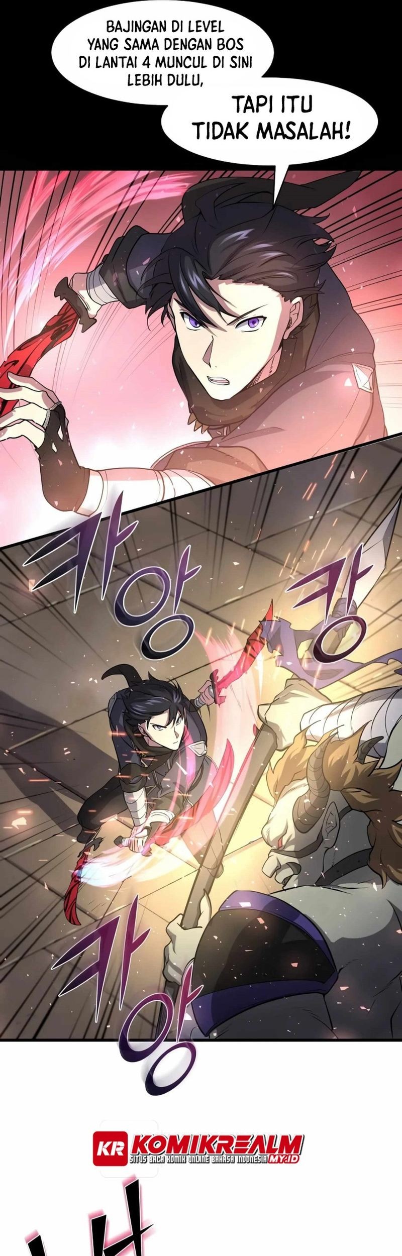 Manga page 48