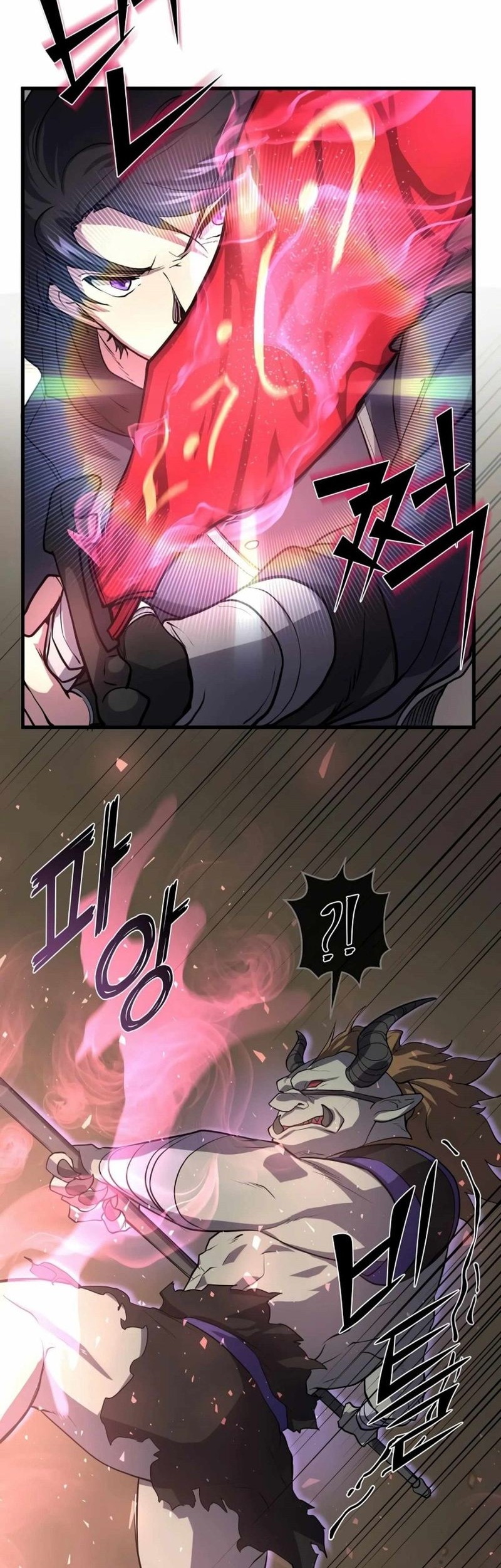 Manga page 49