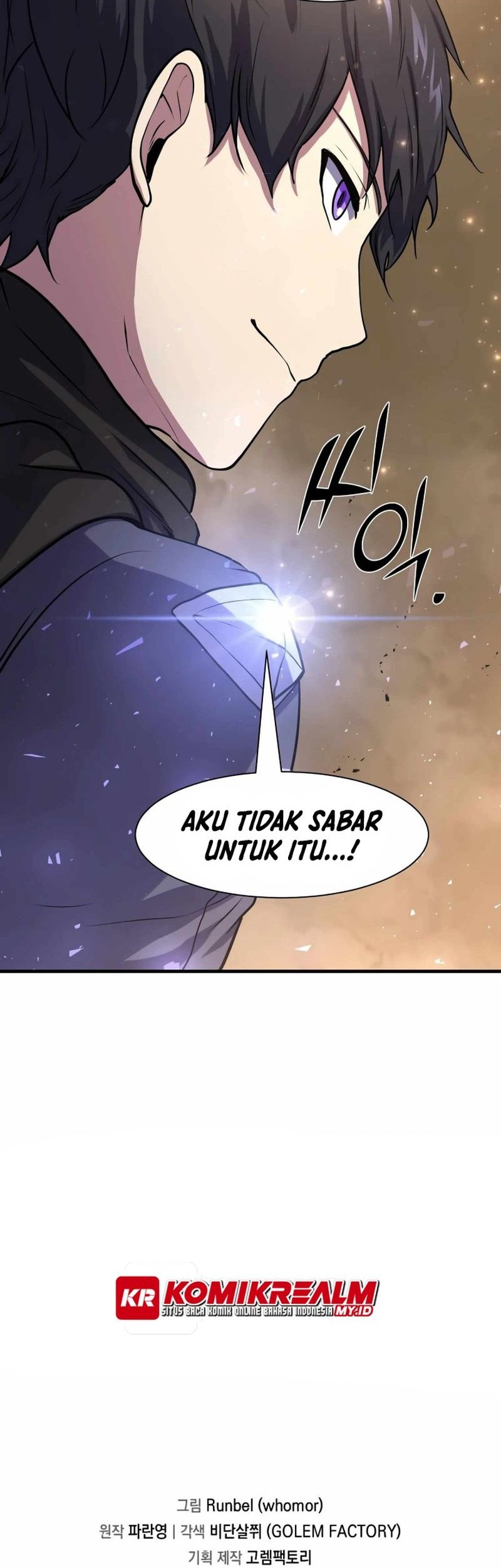 Manga page 56