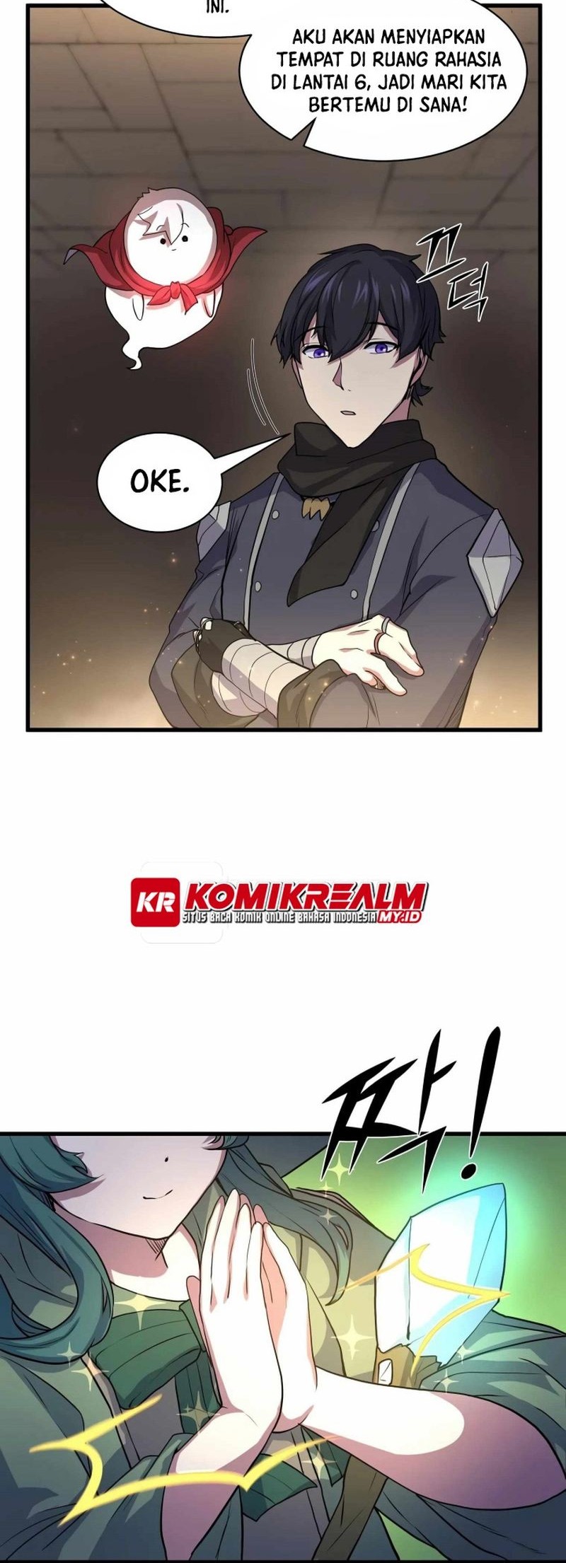 Manga page 13