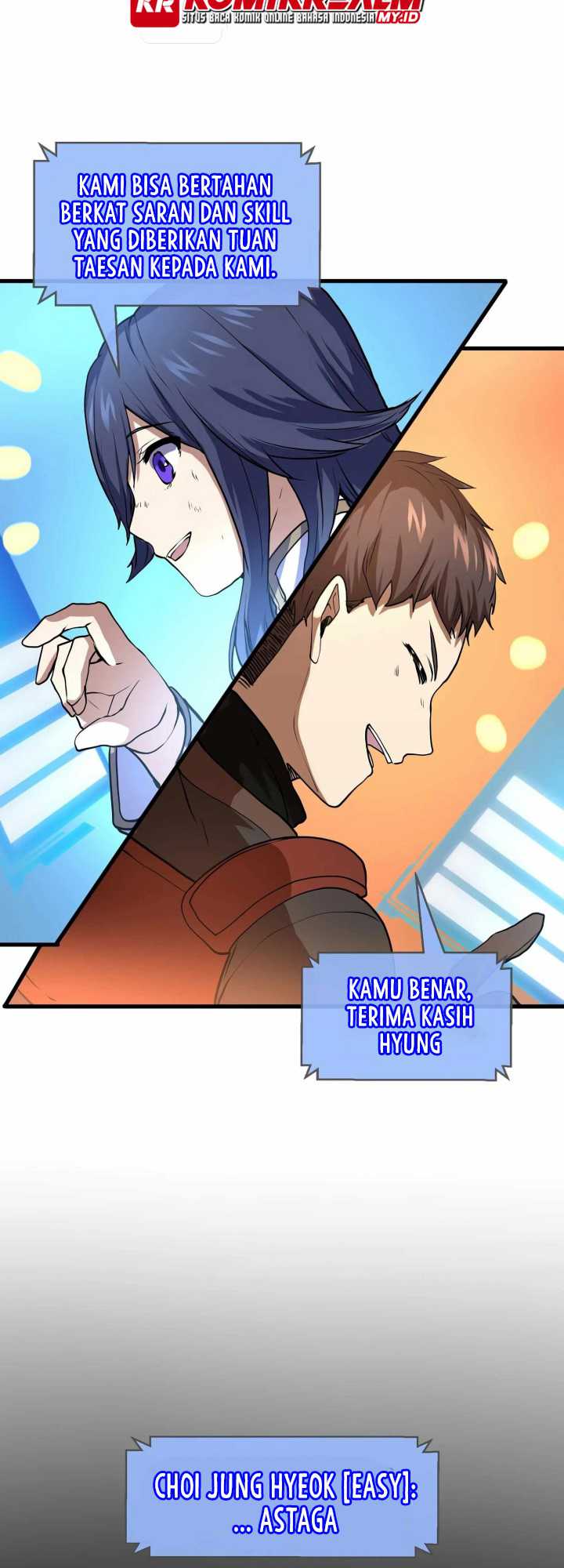 Manga page 19