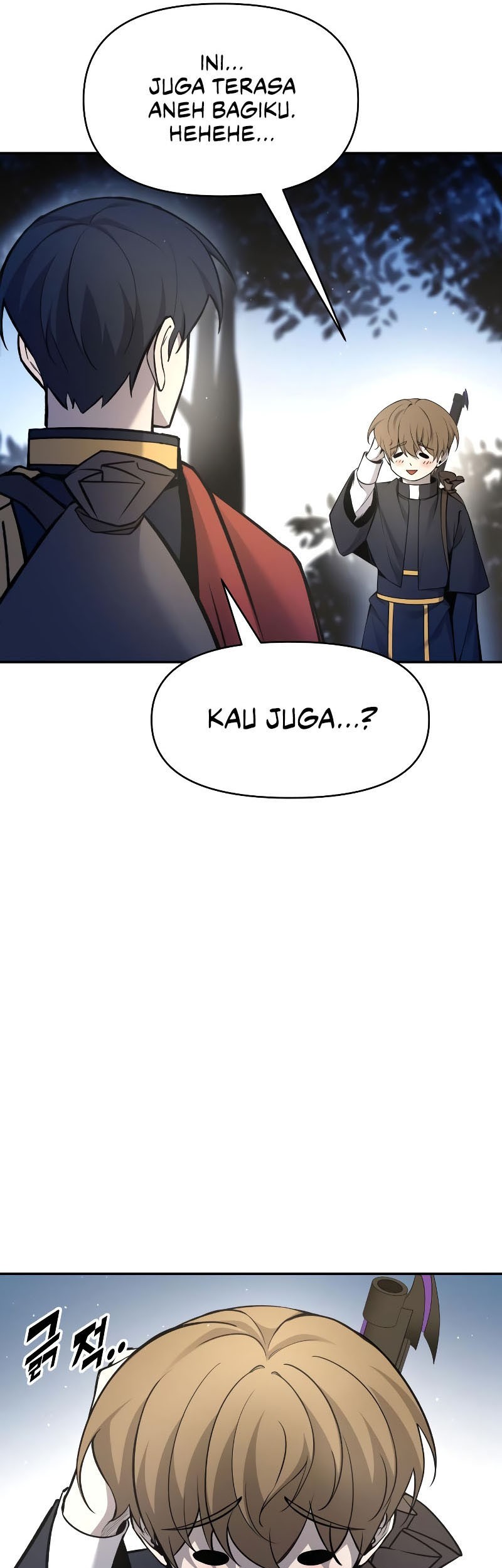 Manga page 54