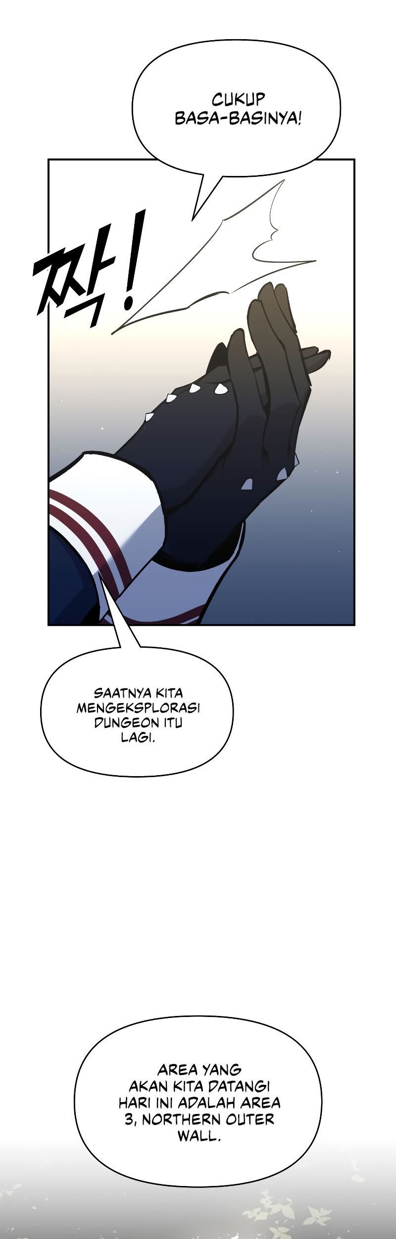 Manga page 60