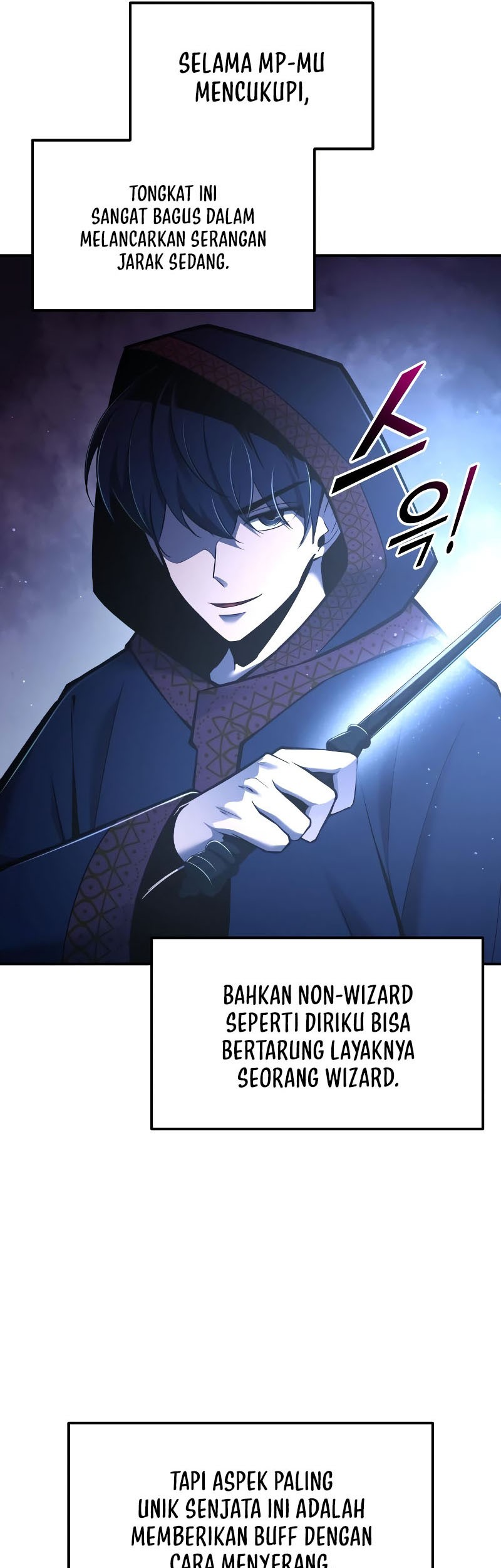Manga page 26