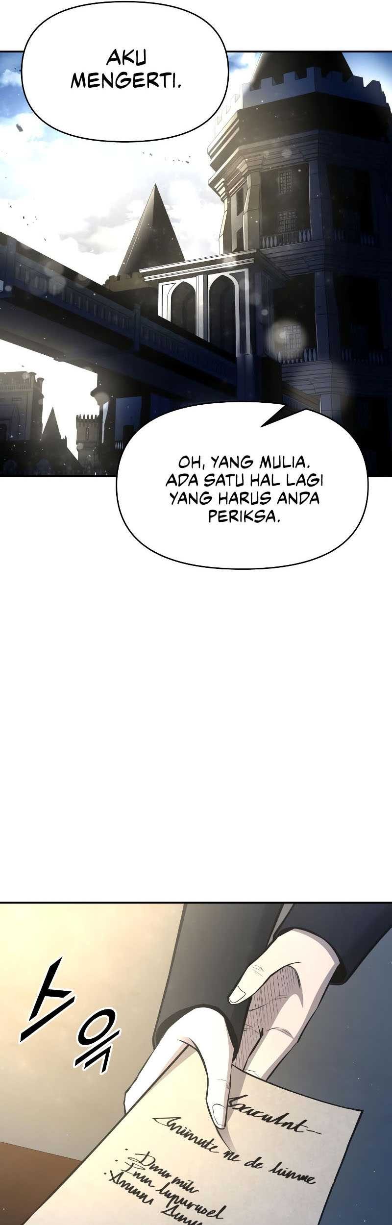 Manga page 42