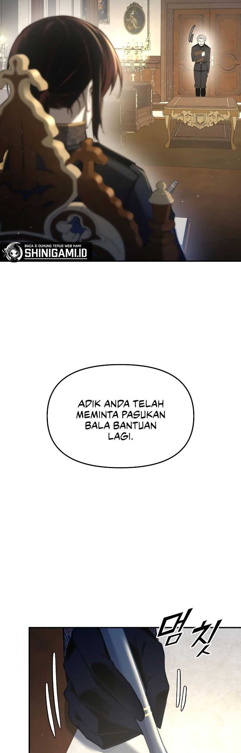 Manga page 23