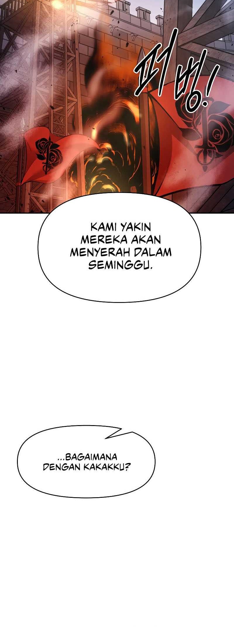 Manga page 33