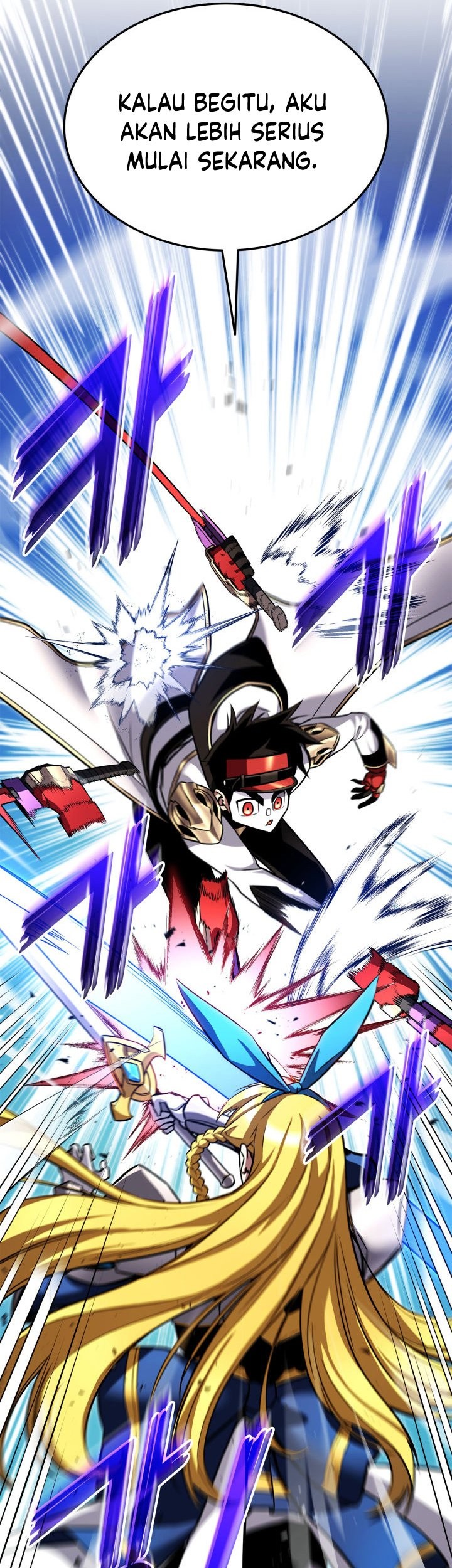 Manga page 50