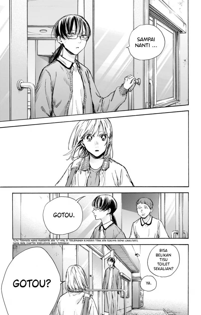 Manga page 18