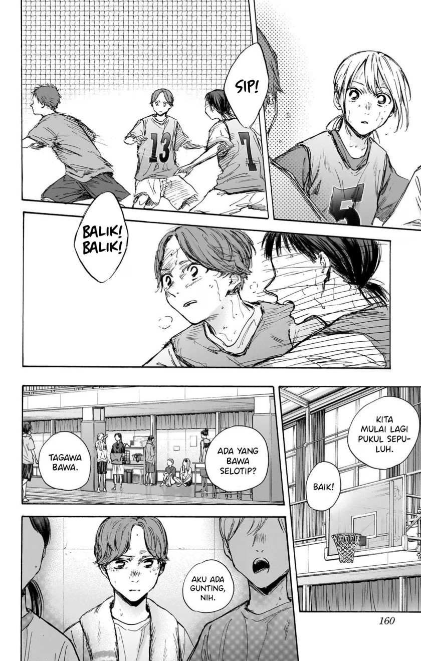 Manga page 15