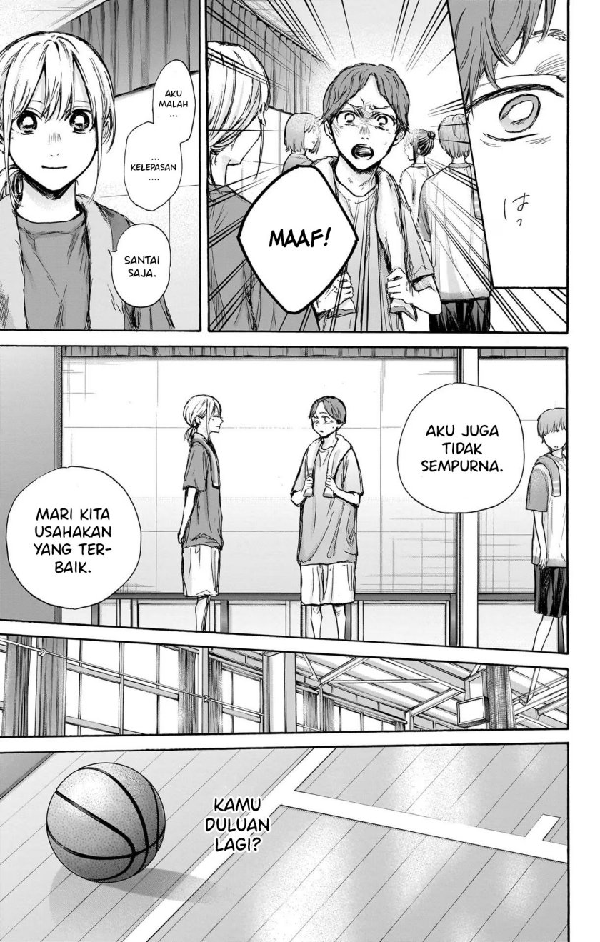 Manga page 18