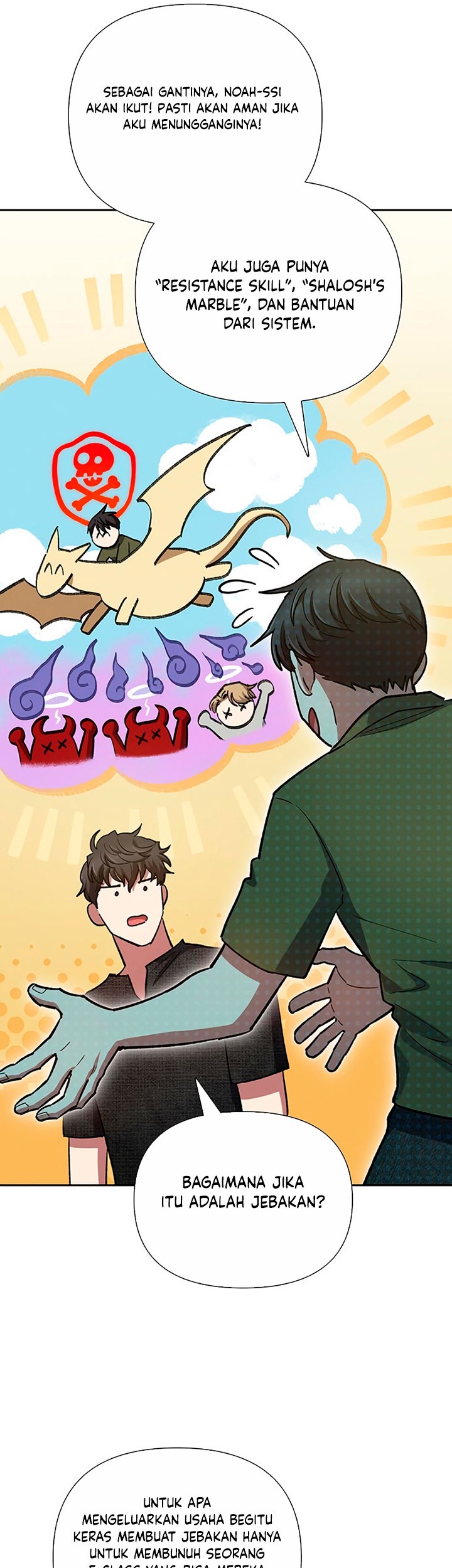 Manga page 22
