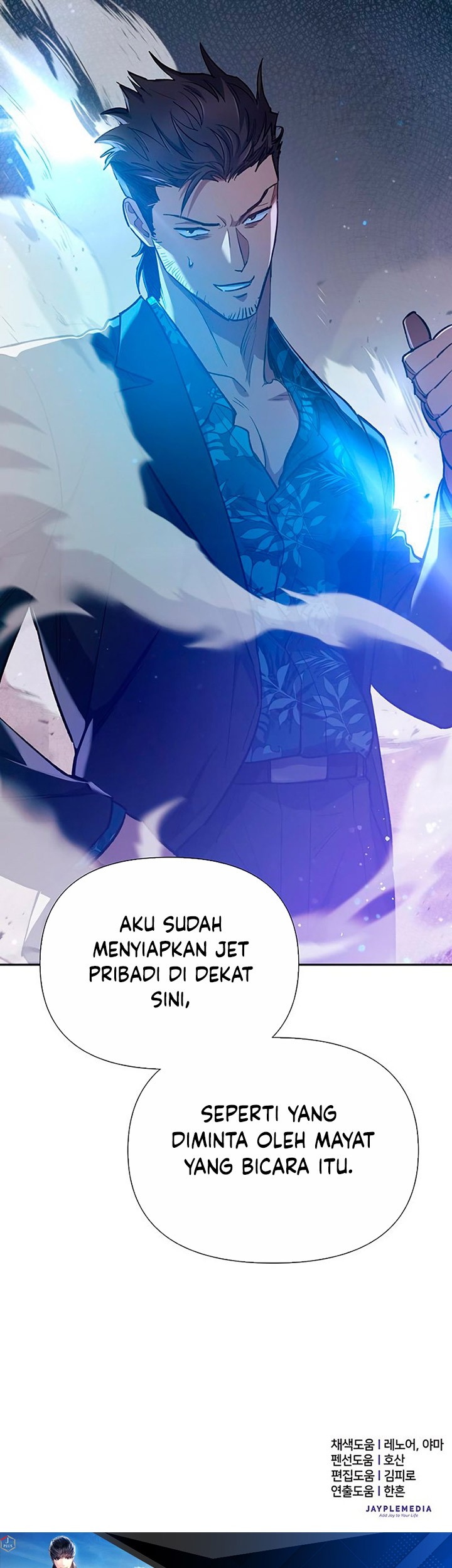 Manga page 52